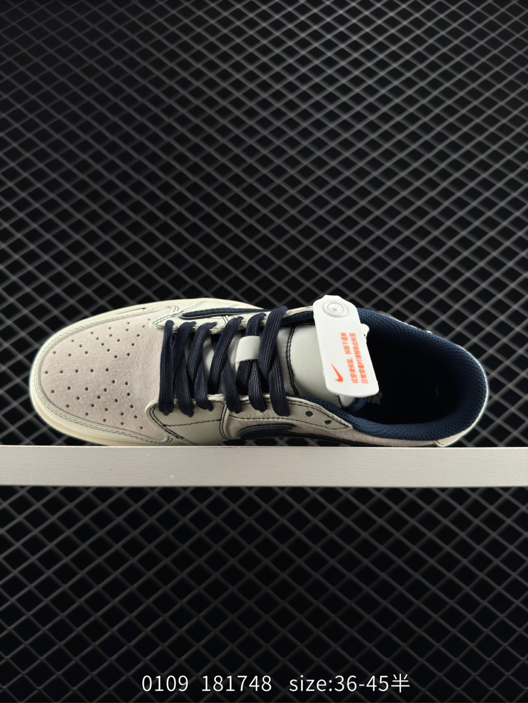 K Travis Scott x Nike Air Jordan 1 Low x Supreme